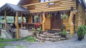 Guest House Dikiy Zrub